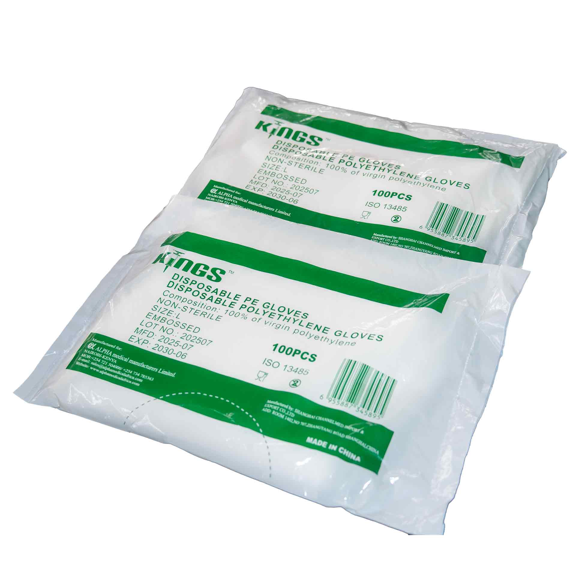 Plastic Gloves