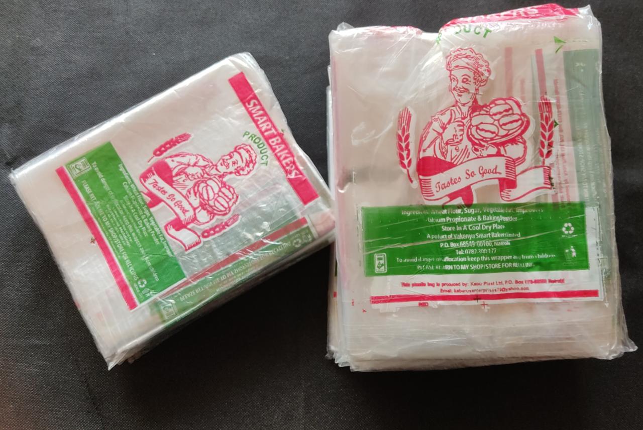 Food grade Nylon 7by12 (1kg)